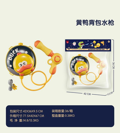 <img src='photo/W/JW086977.jpg'width='400' height='300'>