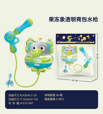 <img src='photo/W/JW086979.jpg'width='400' height='300'>