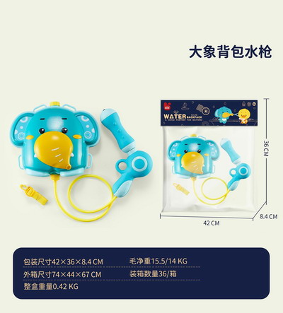 <img src='photo/W/JW086981.jpg'width='400' height='300'>
