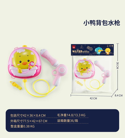 <img src='photo/W/JW086982.jpg'width='400' height='300'>