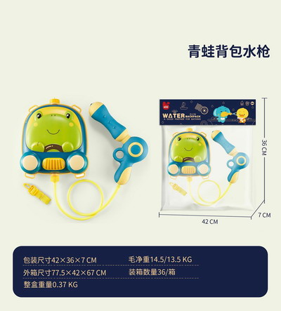 <img src='photo/W/JW086983.jpg'width='400' height='300'>
