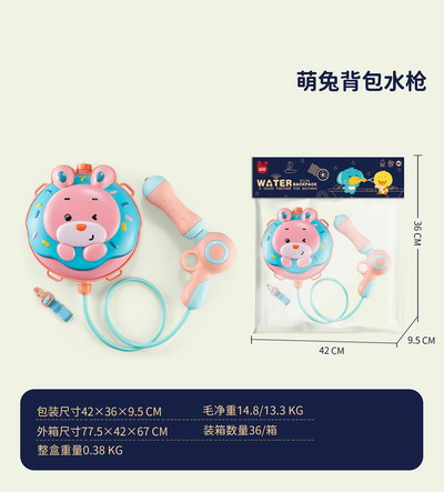 <img src='photo/W/JW086984.jpg'width='400' height='300'>