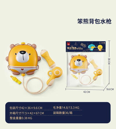 <img src='photo/W/JW086986.jpg'width='400' height='300'>