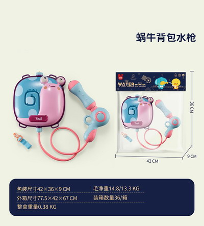 <img src='photo/W/JW086987.jpg'width='400' height='300'>