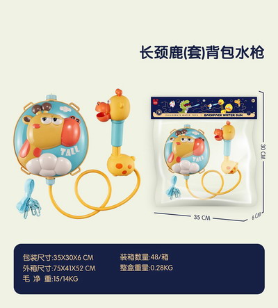 <img src='photo/W/JW086988.jpg'width='400' height='300'>