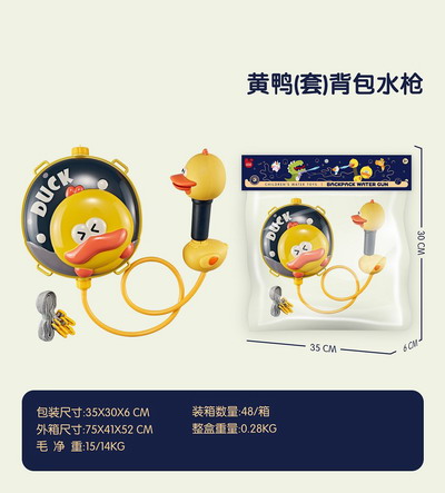<img src='photo/W/JW086990.jpg'width='400' height='300'>
