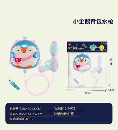 <img src='photo/W/JW086992.jpg'width='400' height='300'>