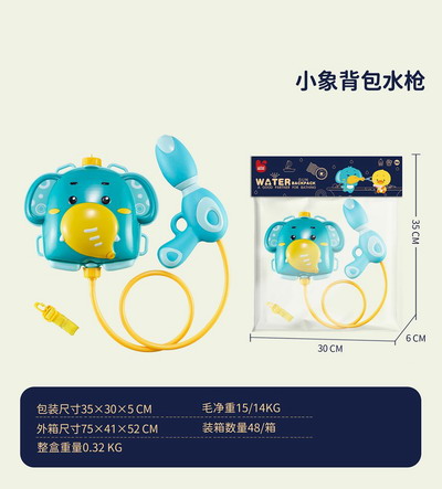<img src='photo/W/JW086993.jpg'width='400' height='300'>