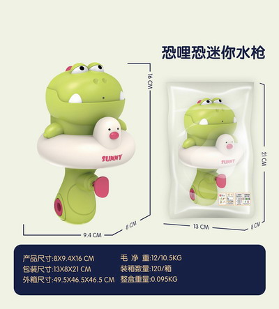<img src='photo/W/JW086995.jpg'width='400' height='300'>