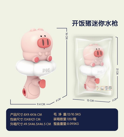 <img src='photo/W/JW086997.jpg'width='400' height='300'>