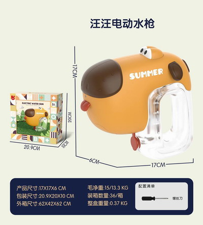 <img src='photo/W/JW086999.jpg'width='400' height='300'>