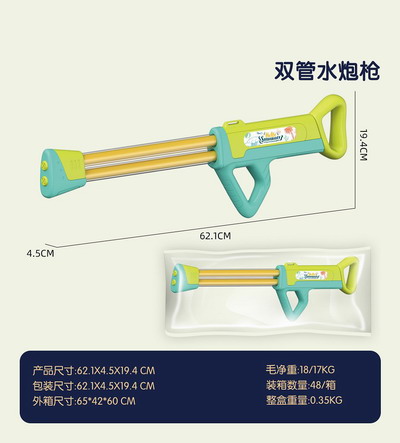<img src='photo/W/JW087000.jpg'width='400' height='300'>