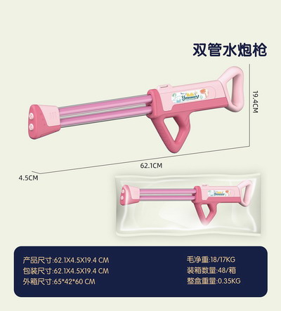 <img src='photo/W/JW087001.jpg'width='400' height='300'>