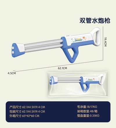 <img src='photo/W/JW087002.jpg'width='400' height='300'>