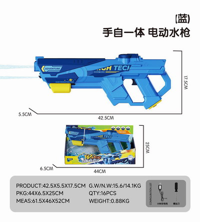 <img src='photo/W/JW087005.jpg'width='400' height='300'>