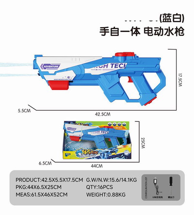 <img src='photo/W/JW087007.jpg'width='400' height='300'>