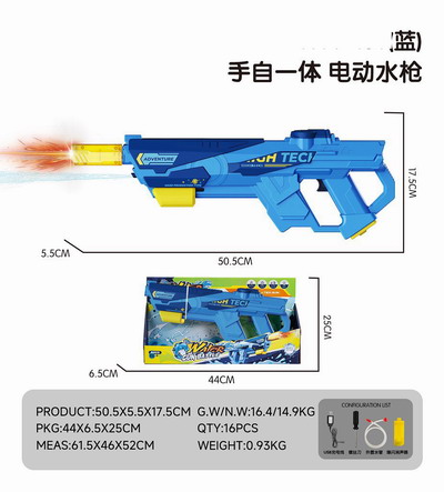 <img src='photo/W/JW087008.jpg'width='400' height='300'>