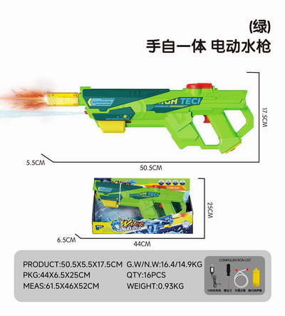 <img src='photo/W/JW087009.jpg'width='400' height='300'>