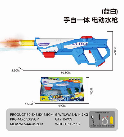 <img src='photo/W/JW087010.jpg'width='400' height='300'>