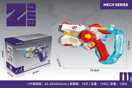 <img src='photo/W/JW087012.jpg'width='400' height='300'>