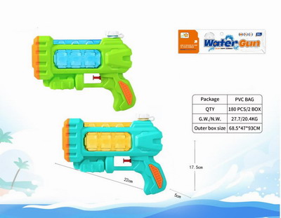 <img src='photo/W/JW087015.jpg'width='400' height='300'>