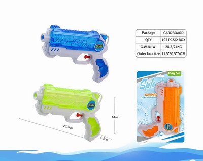 <img src='photo/W/JW087017.jpg'width='400' height='300'>