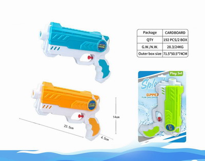 <img src='photo/W/JW087018.jpg'width='400' height='300'>