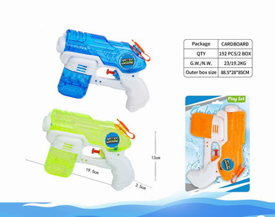 <img src='photo/W/JW087019.jpg'width='400' height='300'>