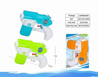 <img src='photo/W/JW087020.jpg'width='400' height='300'>