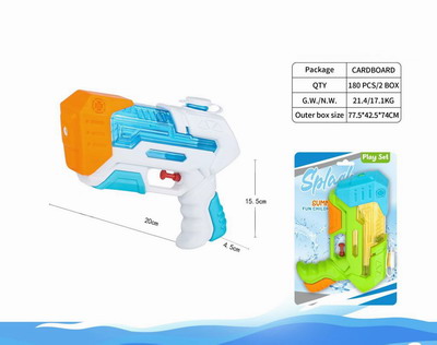 <img src='photo/W/JW087021.jpg'width='400' height='300'>