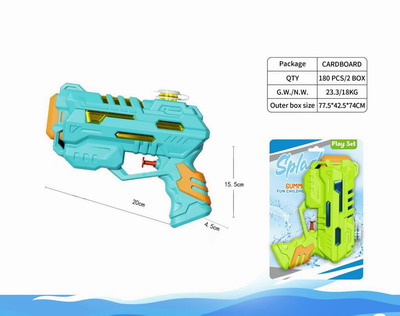 <img src='photo/W/JW087022.jpg'width='400' height='300'>