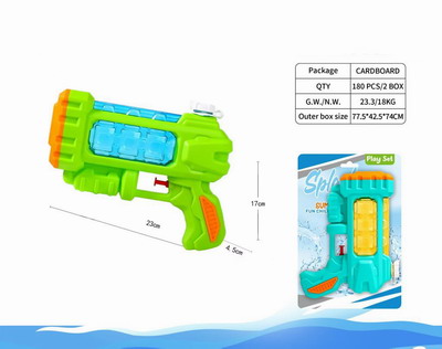 <img src='photo/W/JW087023.jpg'width='400' height='300'>
