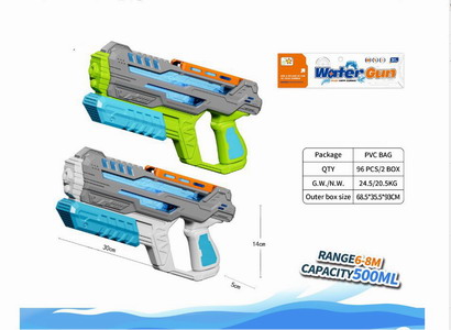 <img src='photo/W/JW087038.jpg'width='400' height='300'>