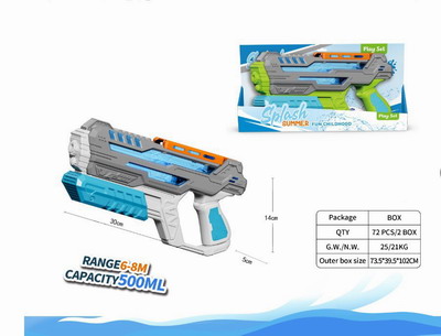 <img src='photo/W/JW087039.jpg'width='400' height='300'>