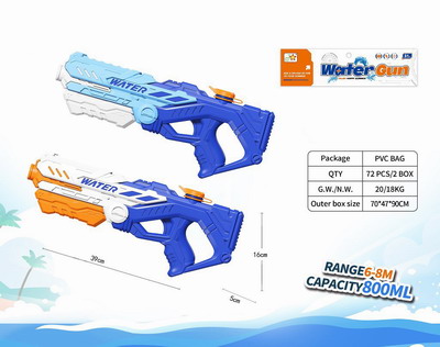 <img src='photo/W/JW087043.jpg'width='400' height='300'>