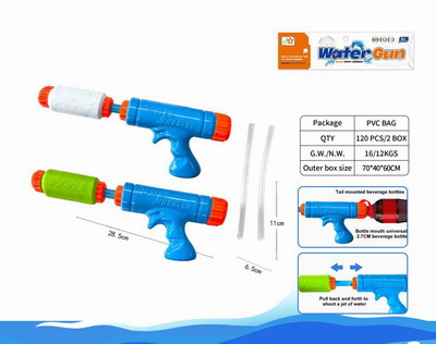 <img src='photo/W/JW087045.jpg'width='400' height='300'>