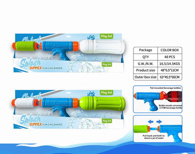 <img src='photo/W/JW087048.jpg'width='400' height='300'>