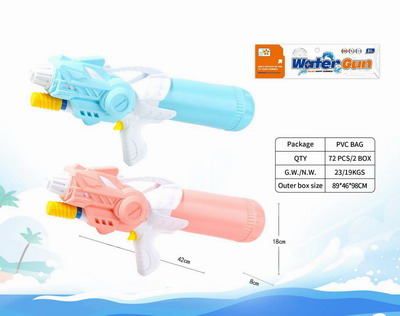 <img src='photo/W/JW087051.jpg'width='400' height='300'>