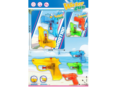 <img src='photo/W/JW087701.jpg'width='400' height='300'>