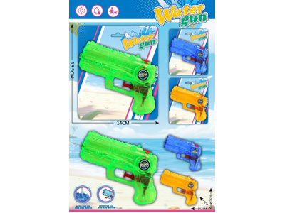 <img src='photo/W/JW087705.jpg'width='400' height='300'>