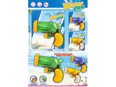 <img src='photo/W/JW087706.jpg'width='400' height='300'>