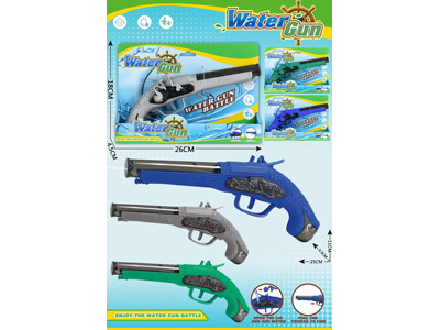 <img src='photo/W/JW087708.jpg'width='400' height='300'>