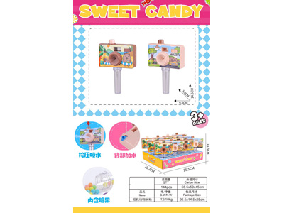 <img src='photo/W/JW087711.jpg'width='400' height='300'>