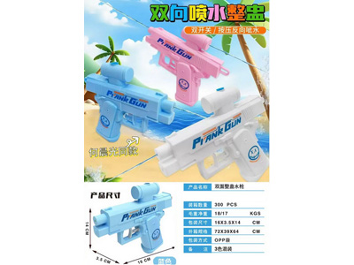 <img src='photo/W/JW087725.jpg'width='400' height='300'>