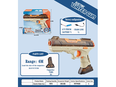 <img src='photo/W/JW087731.jpg'width='400' height='300'>