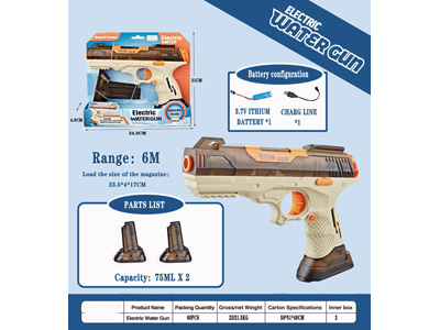 <img src='photo/W/JW087734.jpg'width='400' height='300'>