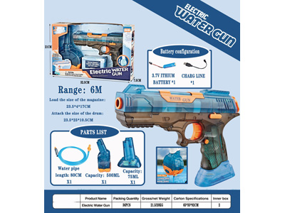 <img src='photo/W/JW087738.jpg'width='400' height='300'>