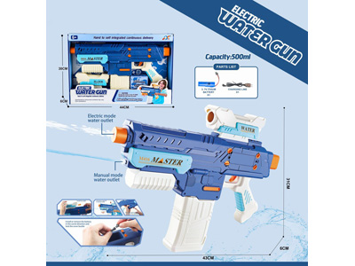 <img src='photo/W/JW087750.jpg'width='400' height='300'>