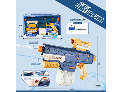 <img src='photo/W/JW087754.jpg'width='400' height='300'>