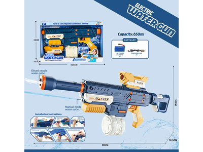 <img src='photo/W/JW087756.jpg'width='400' height='300'>